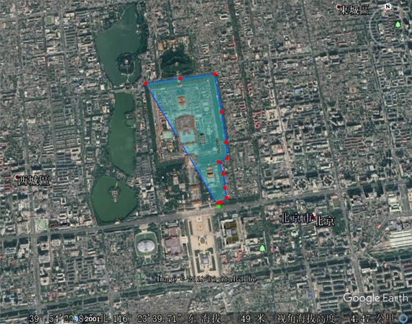 Google Earth Pro