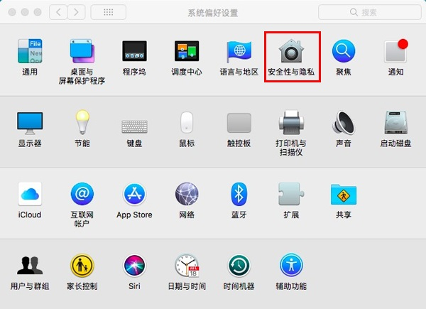 央视影音