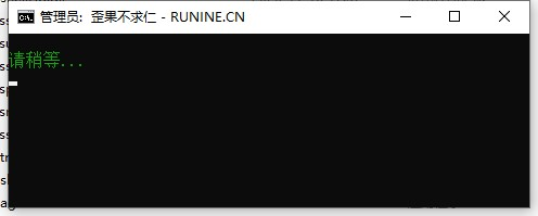 xshell7绿色版