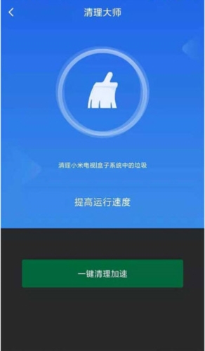 小米电视助手