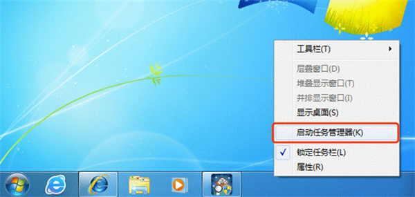 鲁大师xp离线版