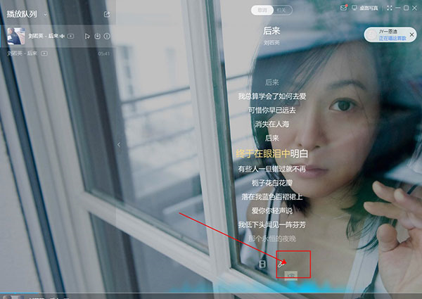 酷狗音乐xp电脑版下载