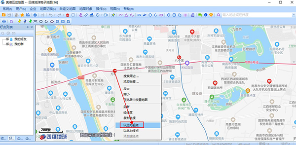 奥维地图破解版永久vip2024下载