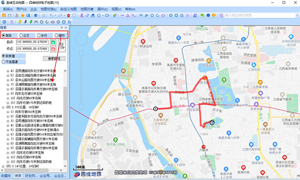 奥维地图破解版永久vip2024下载