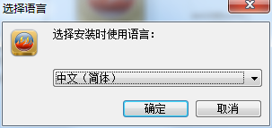 Aml USB Burn Tool