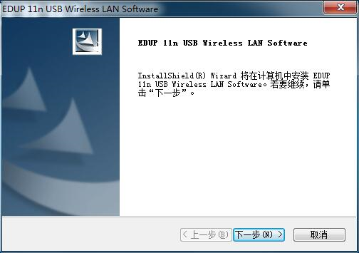 802.11ac wlan adapter无线网卡驱动下载