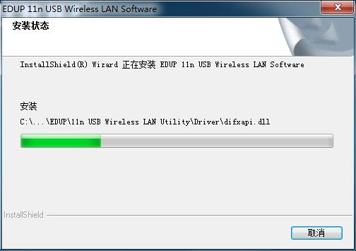 802.11ac wlan adapter无线网卡驱动下载