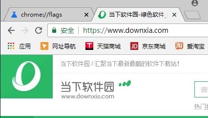 Chrome浏览器