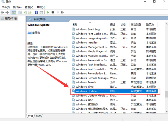 net3.5xp离线安装包