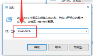 net3.5xp离线安装包