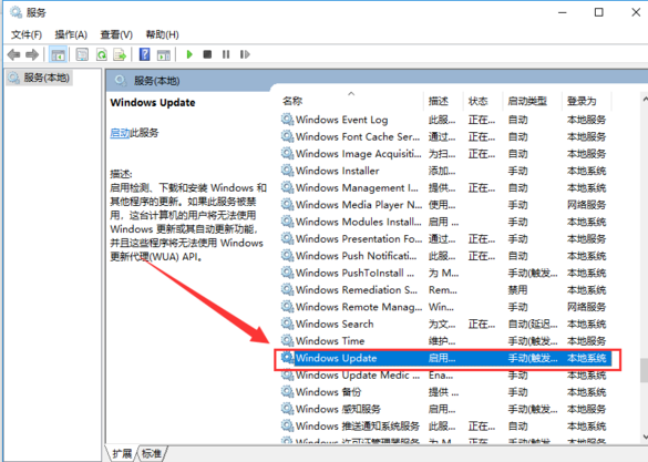 net3.5xp离线安装包
