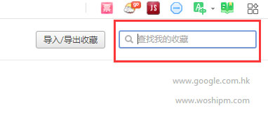 360安全浏览器32位官方下载电脑版