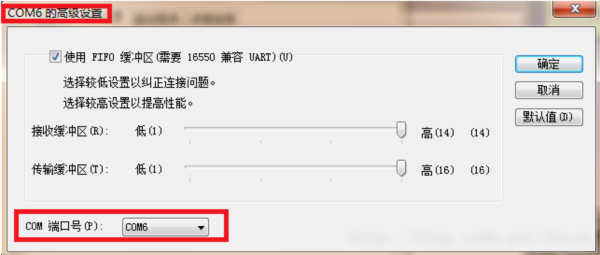 usb2.0-serial驱动下载