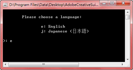 Adobe清理工具官方版