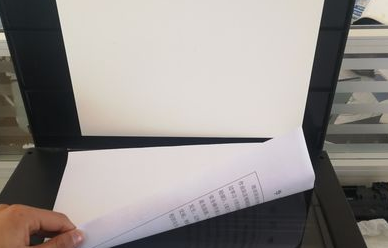奔图Pantum M6506打印机驱动下载
