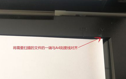 奔图Pantum M6506打印机驱动下载