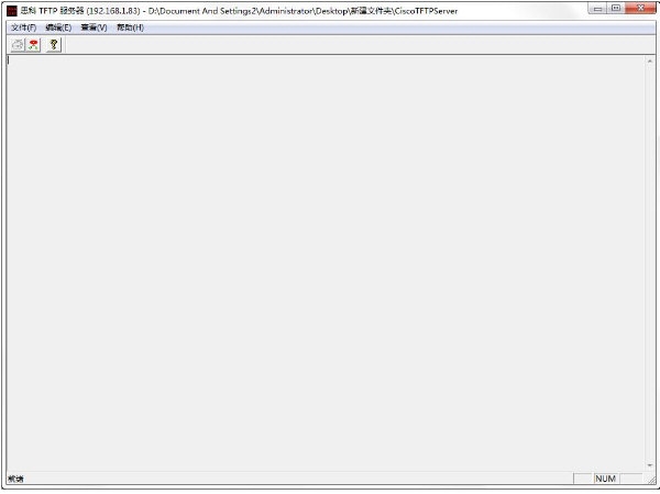 思科 TFTP 服务器