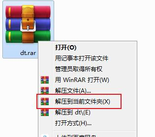 Display-Test