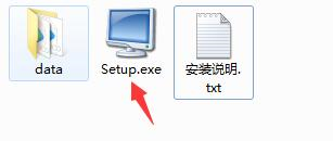 Display-Test
