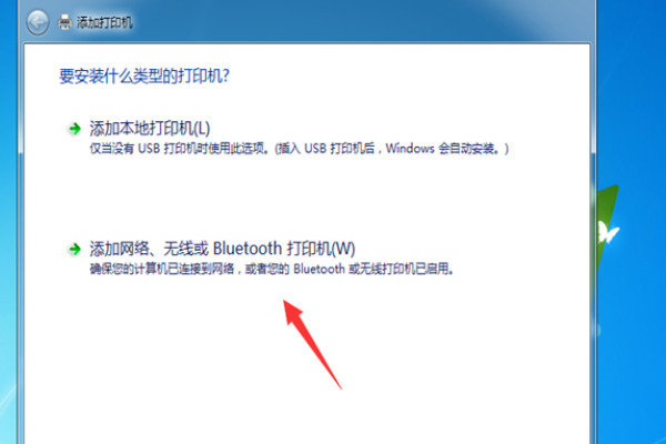 惠普1510驱动官方下载