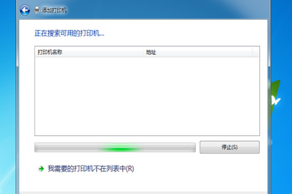 惠普1510驱动官方下载