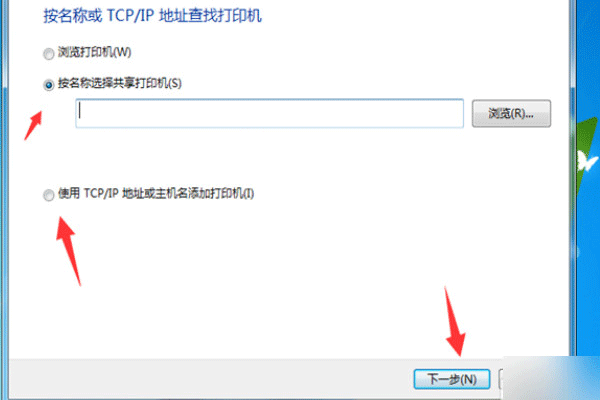 惠普1510驱动官方下载