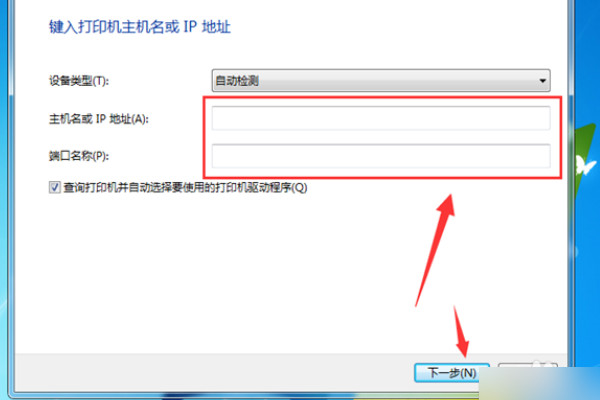 惠普1510驱动官方下载