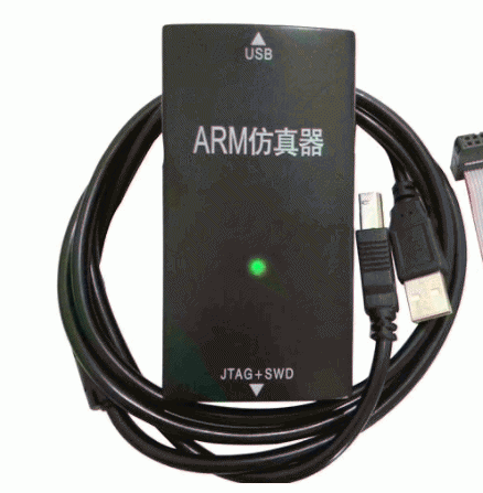 jlink V9驱动