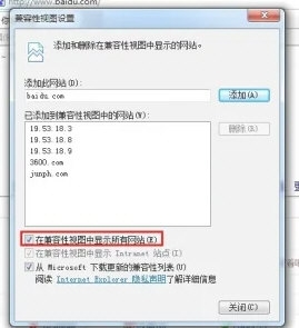 Internet Explorer 10