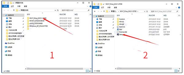 胜为UDC-324驱动下载