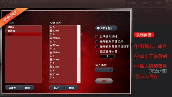 狼途机械手g402驱动