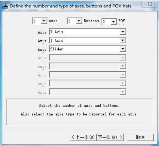 PPJOY Win10