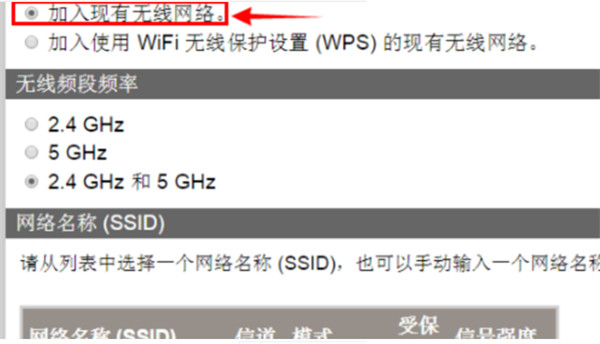 惠普M132NW打印机驱动
