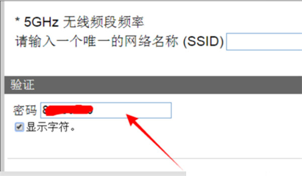 惠普M132NW打印机驱动