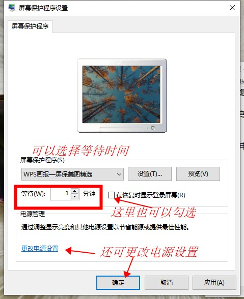 FLIQLO Win7版下载