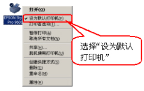 奥普LQ630K打印机驱动下载