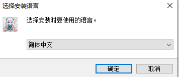 KeySound