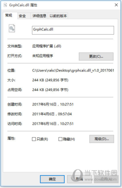 grphcalc.dll