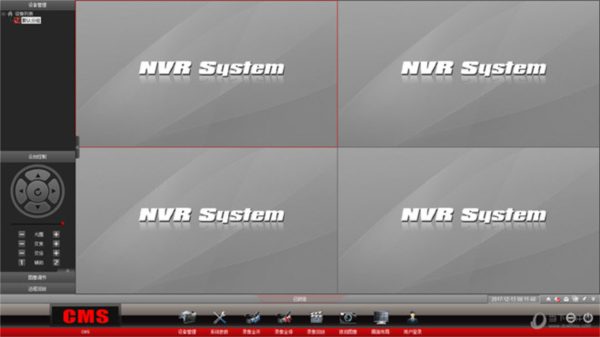 NVSIP