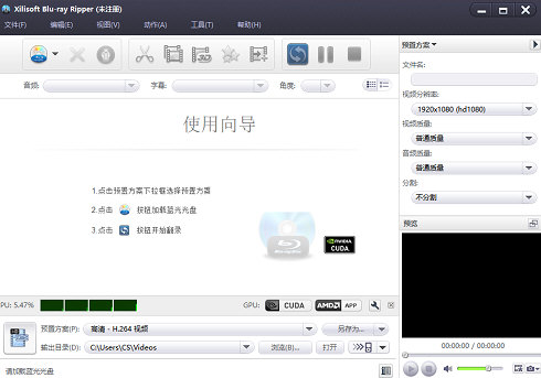 Xilisoft Blu-Ray Rippe