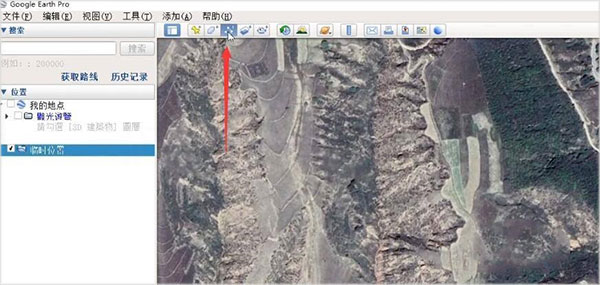 google地球破解版下载
