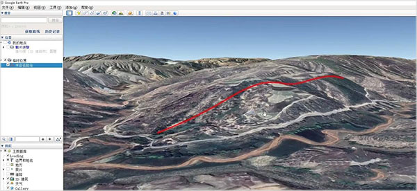 google地球破解版下载