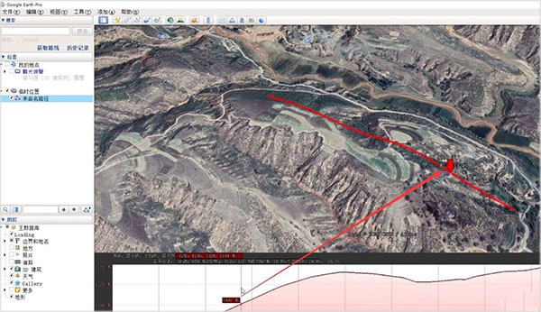google地球破解版下载