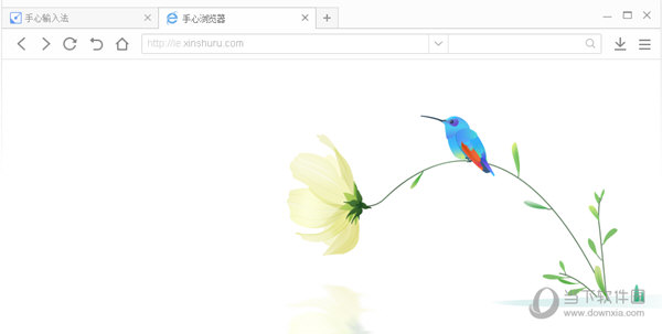 手心浏览器