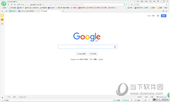谷歌访问助手下载