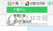 谷歌访问助手下载