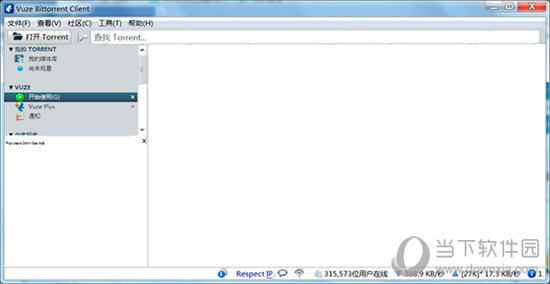 Vuze Bittorrent