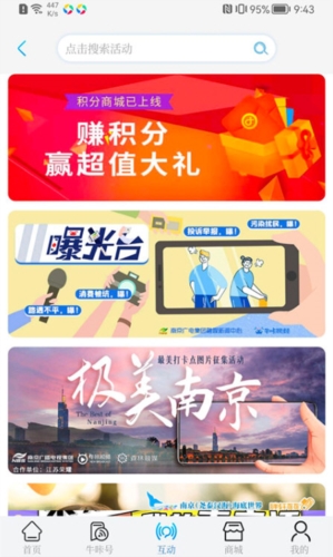 牛咔视频