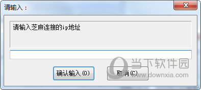 恋听网小说下载软件