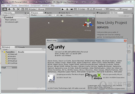 Unity3D5.6破解工具